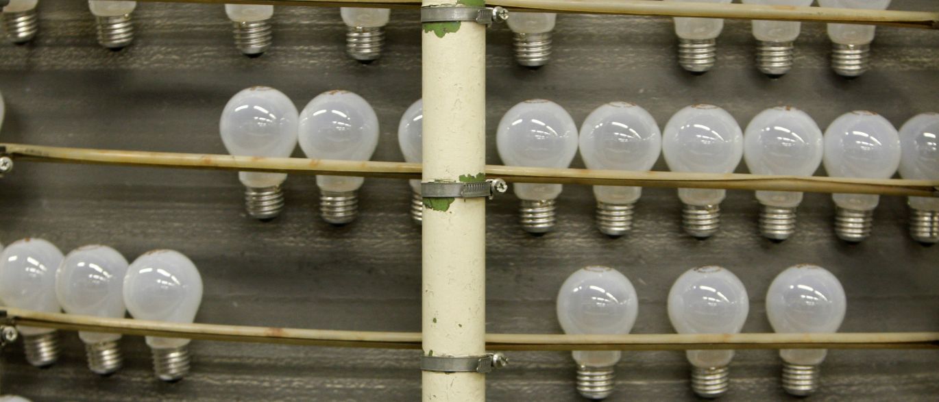 Porto em projeto para estudar e monitorizar a eletricidade atmosférica (Notícias ao Minuto)